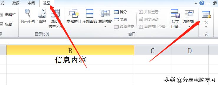 vb中相对路径怎么写,vb文件路径是什么
