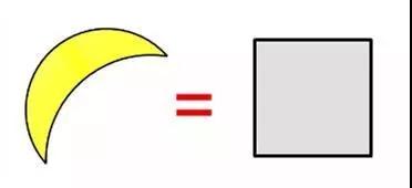 玩转数学勾股定理,玩转几何思维逻辑