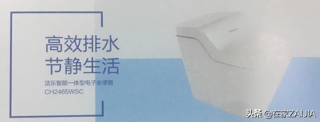 潜入建材城一周，发现很多人买智能马桶被店员大忽悠