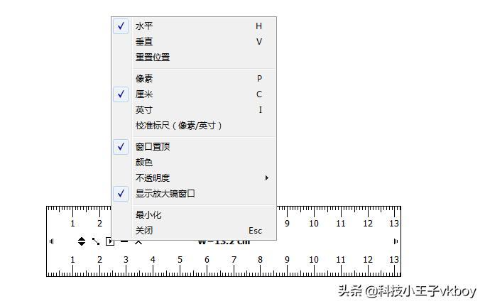 目前比较好用的截图工具是哪款,一款小而强大且实用的截图软件