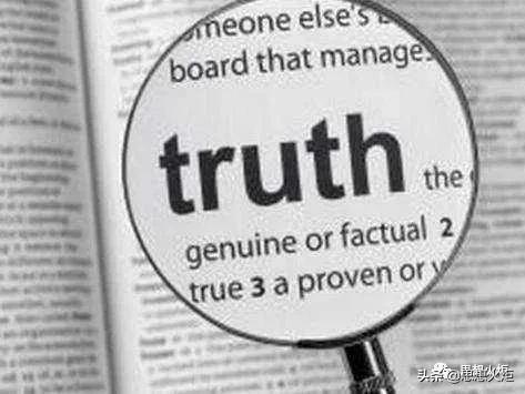 骆郁廷吴楠：论“后真相”网络空间的价值澄清