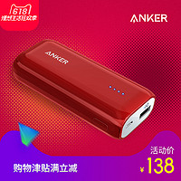 iphone无线充跟数据线有什么区别,iPhone数据线和充电头推荐