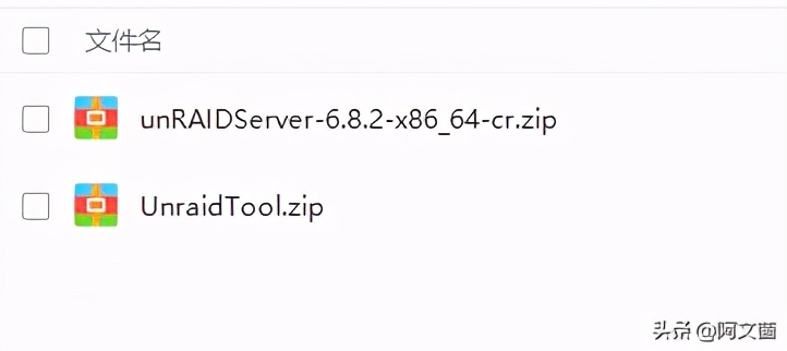 unraid直通网卡有什么用,unraid安装openwrt只显示一个网口