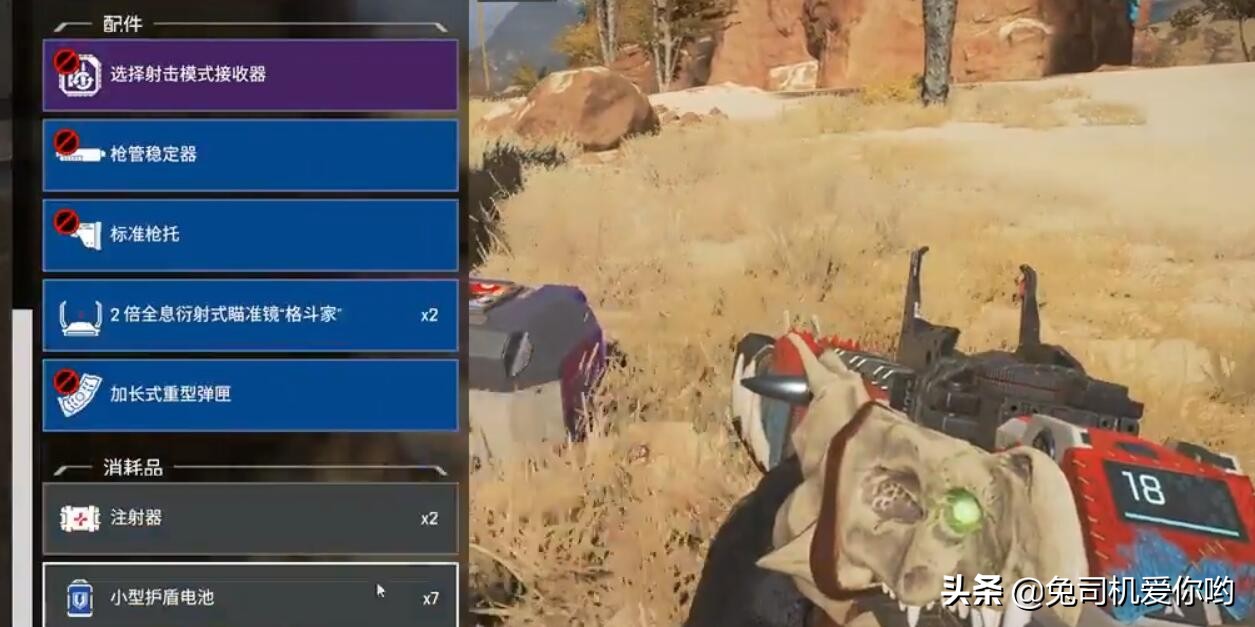 外挂玩家被套路,游戏外挂会盗取银行卡吗