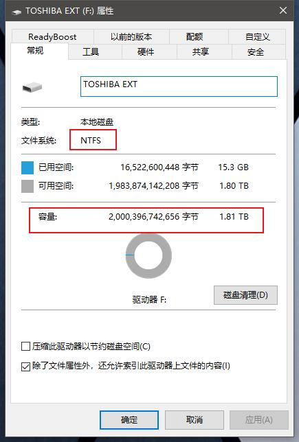 秀色可餐的模样，它能成为你桌面美丽的一角吗？