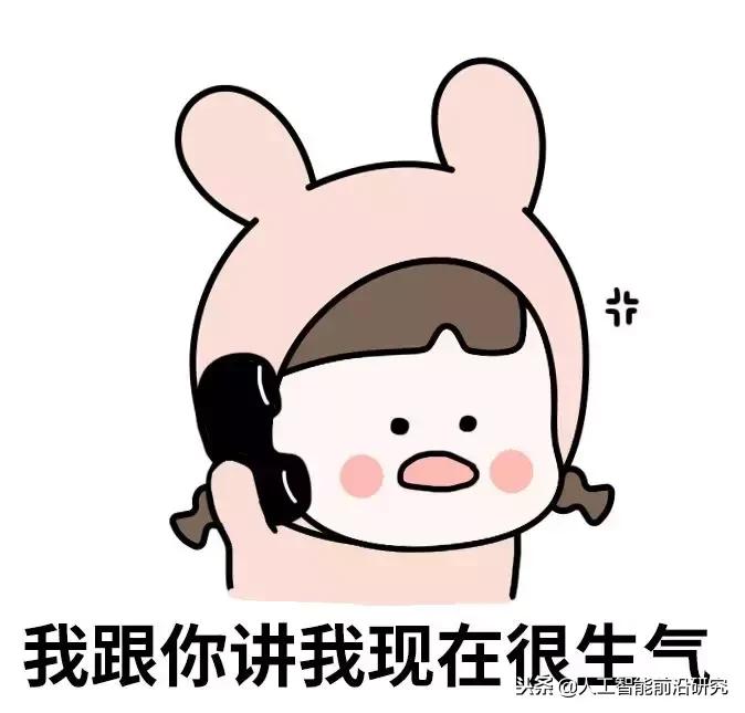 双11第一波买家秀曝光,双11过后网友第一批买家秀