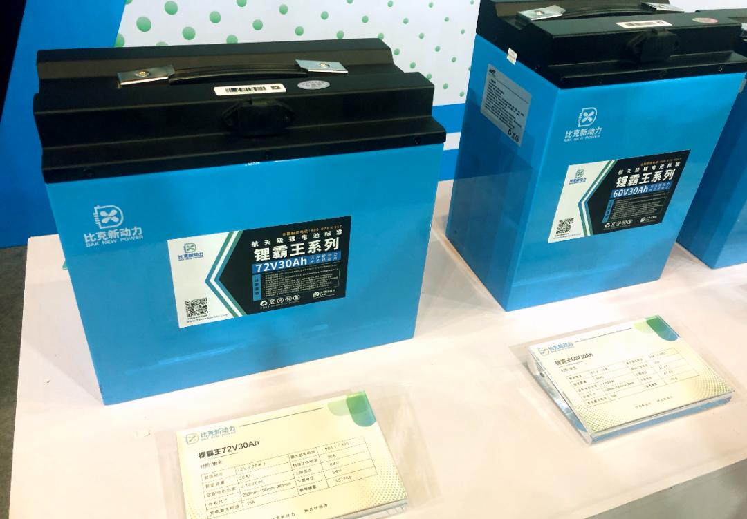 两轮电动车石墨烯和锂电池哪个好,电动车买石墨烯电池还是锂电池