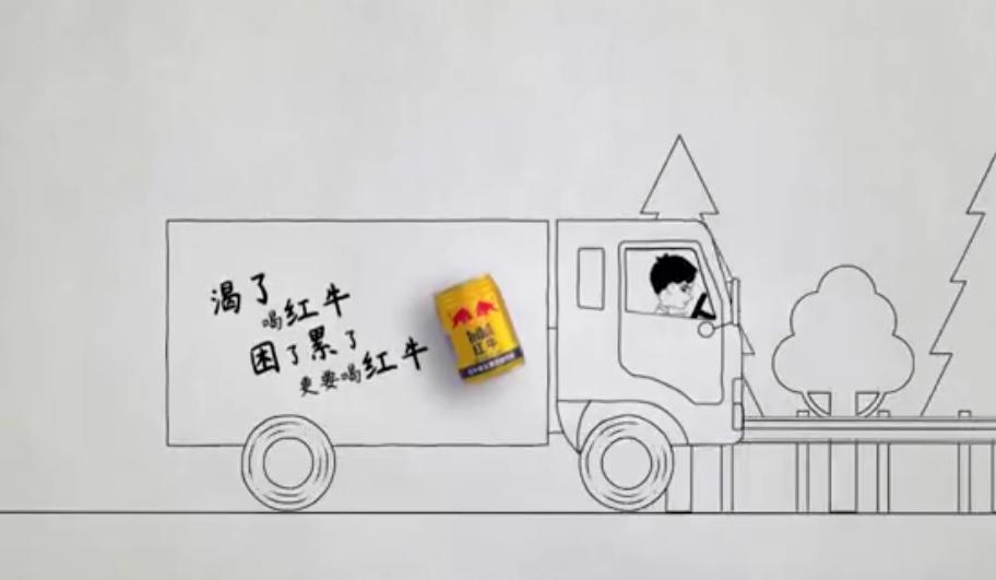 红牛在中国销量为什么高,红牛为什么能夺冠