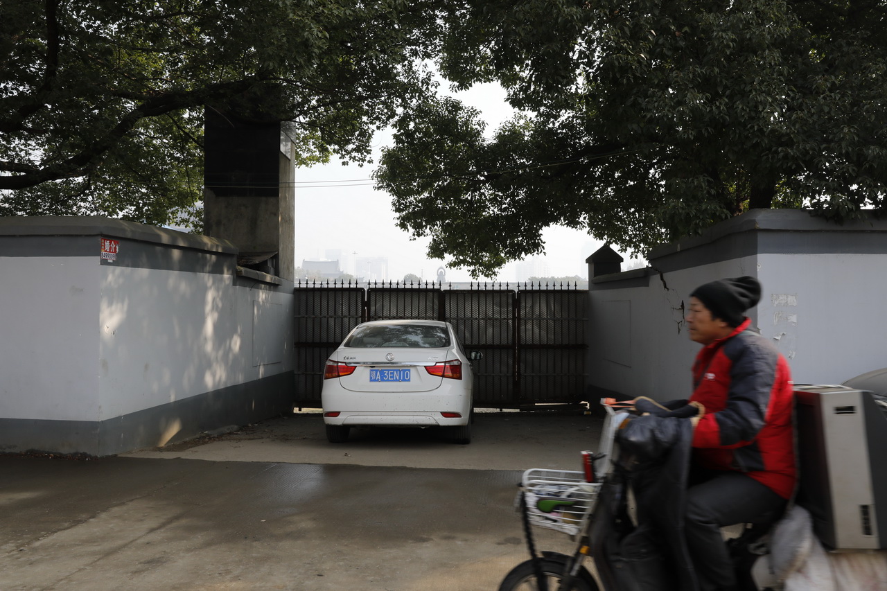 大武汉系列之105：武汉市建筑工程局金属门窗厂