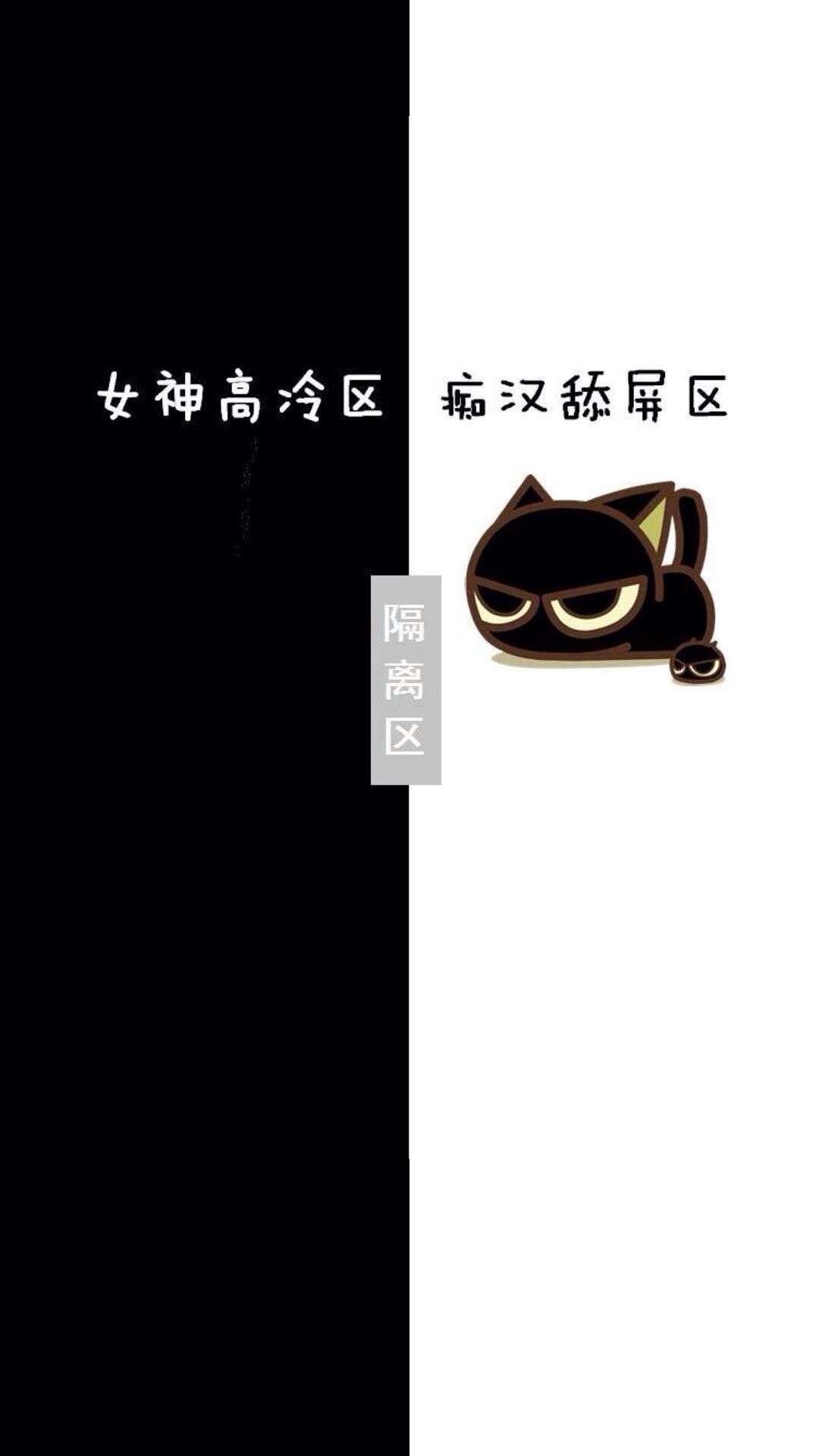 最常用的微信聊天背景图片大全,那些惊艳的微信聊天背景图