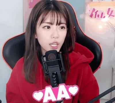 从杀马特“女仆”少女，到斗鱼一姐，她的手段太高明