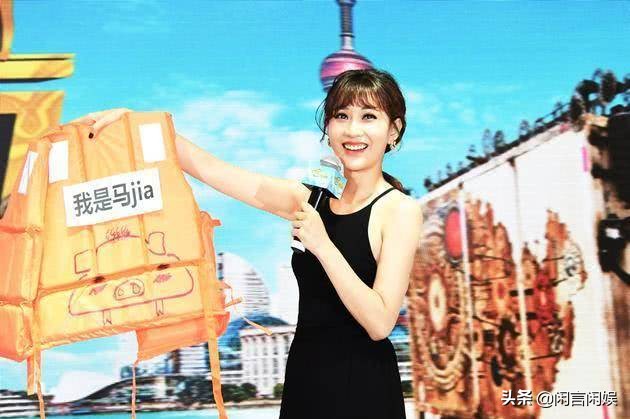 演员晨阳,女明星晨阳照片