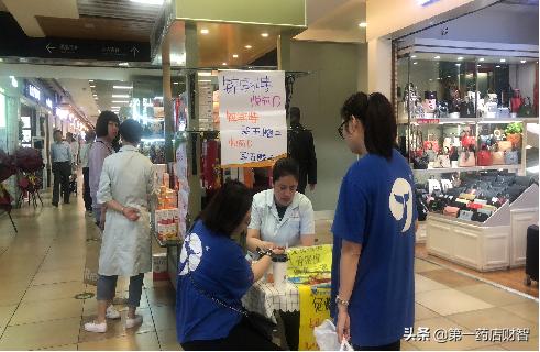 华润三九澳诺锌钙特口服溶液,华润三九澳诺钙