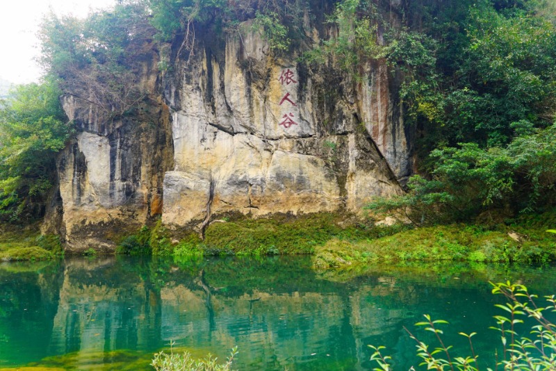 国庆节中秋景区免费打折时间,中秋节10余景区40余项活动等你来