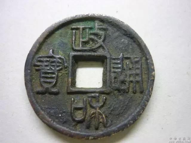 用一套别墅的钱去买个几个古币，值不值？