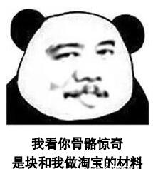 淘宝运营新手首先要学什么,淘宝运营新人要学多久