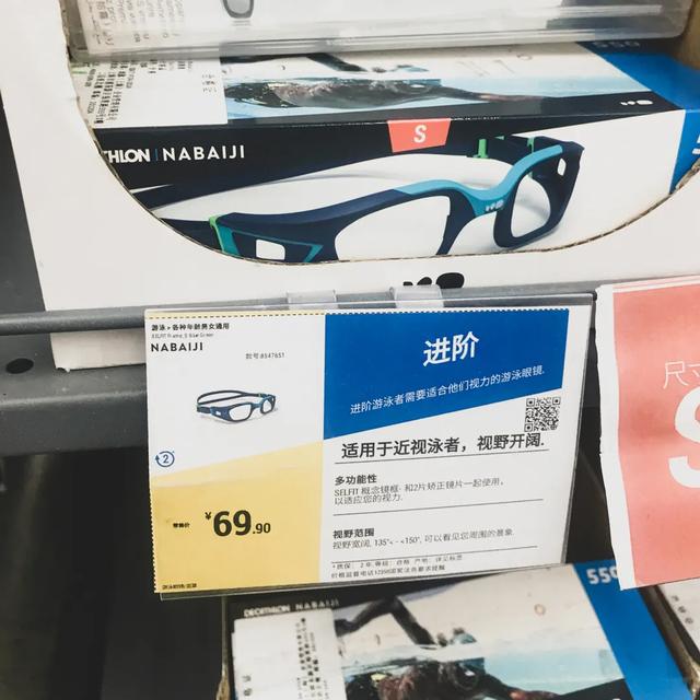 带宝宝潜水用什么泳镜,儿童初学潜水需要买泳帽吗