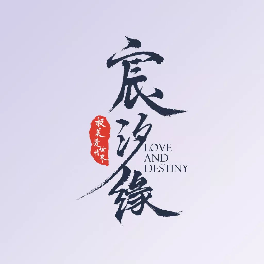 中国电视剧的日语叫法,中国电视剧的日本中二译名