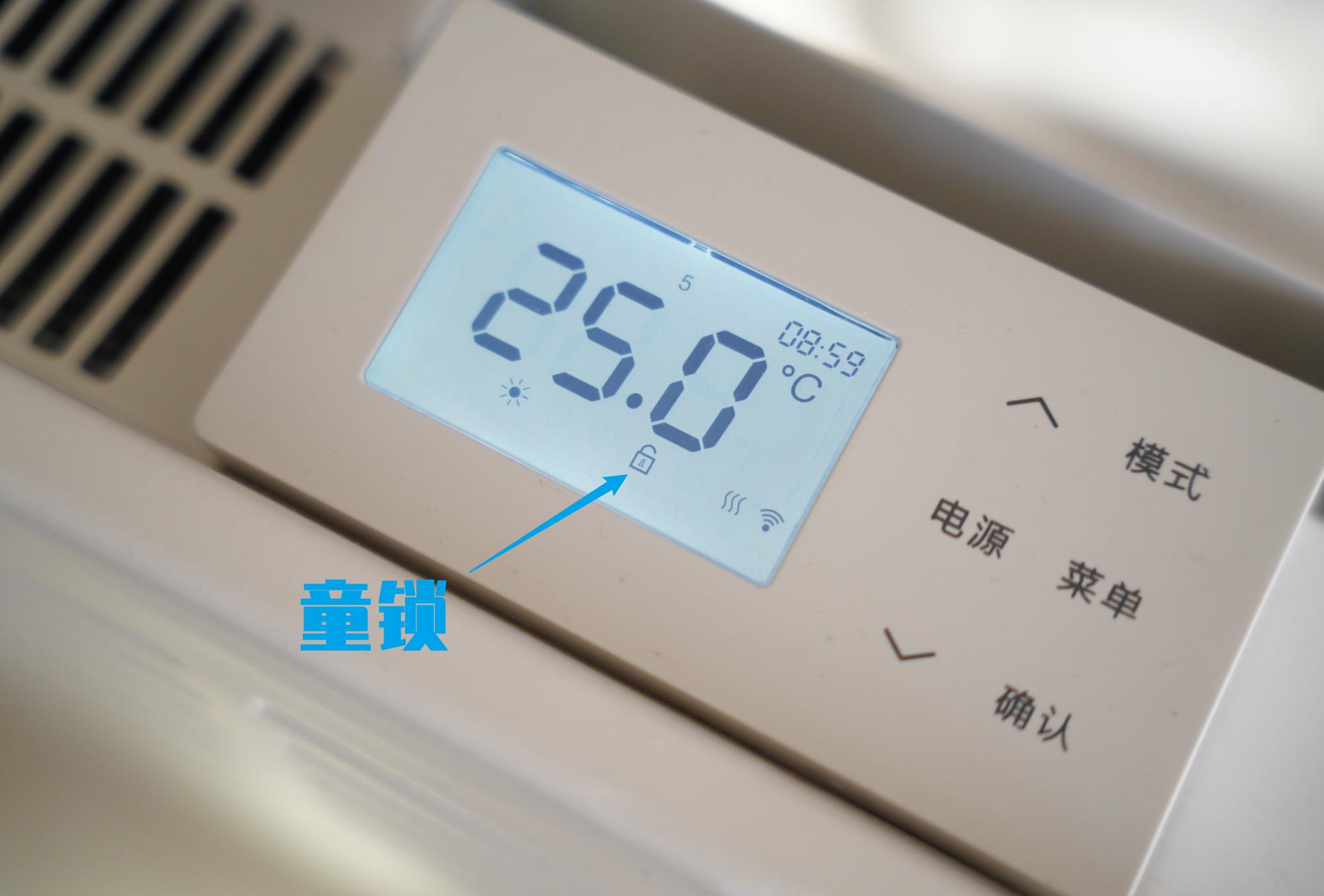 取暖器冷暖两用测评推荐2023,测评哪种取暖器全屋加热效果最好