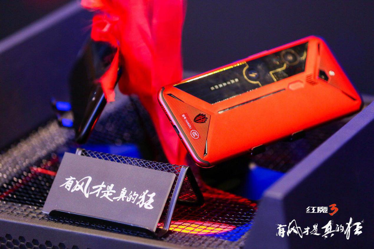 红魔3电竞模式,红魔3真电竞刷新率