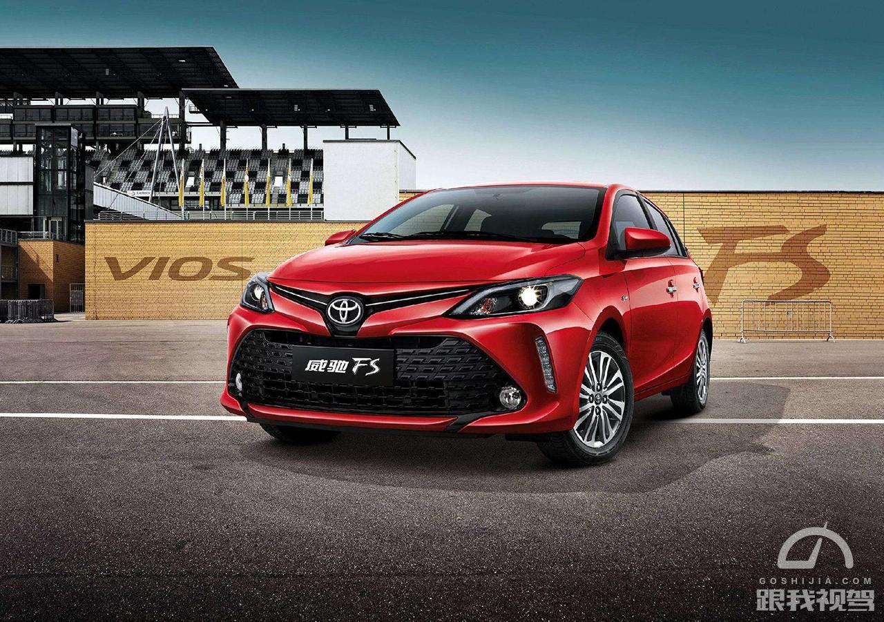 性价比高又实用好看的车型,动力好又省油的小型车推荐