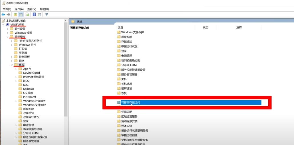 笔记本电脑死机黑屏按什么键恢复,笔记本电脑死机黑屏怎么办