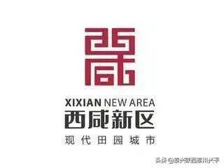 《赞竹》,散文秦兴/文