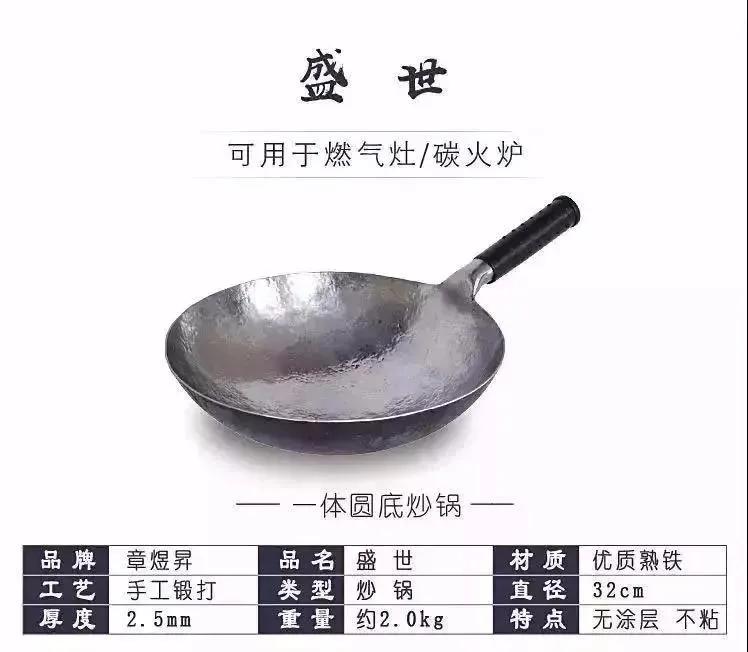 这锅绝了！没放一滴油，喷香诱人还不粘，秒杀饭馆招牌，全家人吃到连渣都不剩