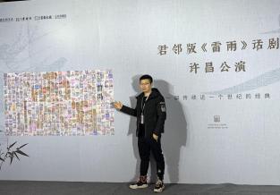 会议会展策划流程安排,会场签到环节怎么设计