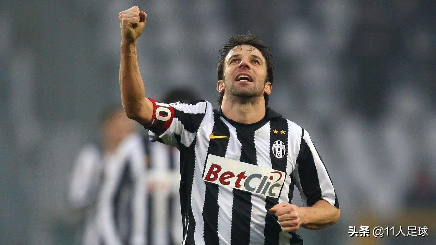 fifaonline4皮耶罗和巴乔,皮耶罗和巴乔同时首发