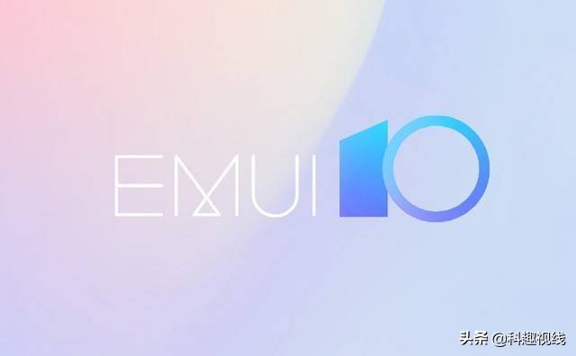 国产系统魅族Flyme排第一，小米MIUI12排第二，华为EMUI垫底！