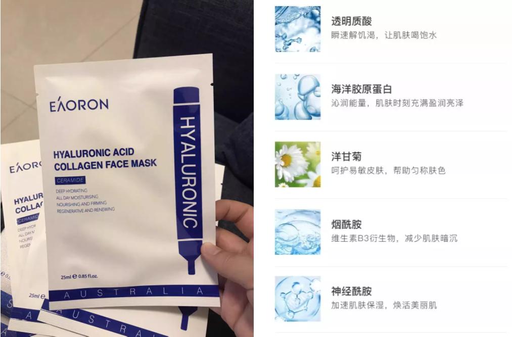 紧致抗衰抗老平价好物推荐,抗老抗衰护肤品套装推荐