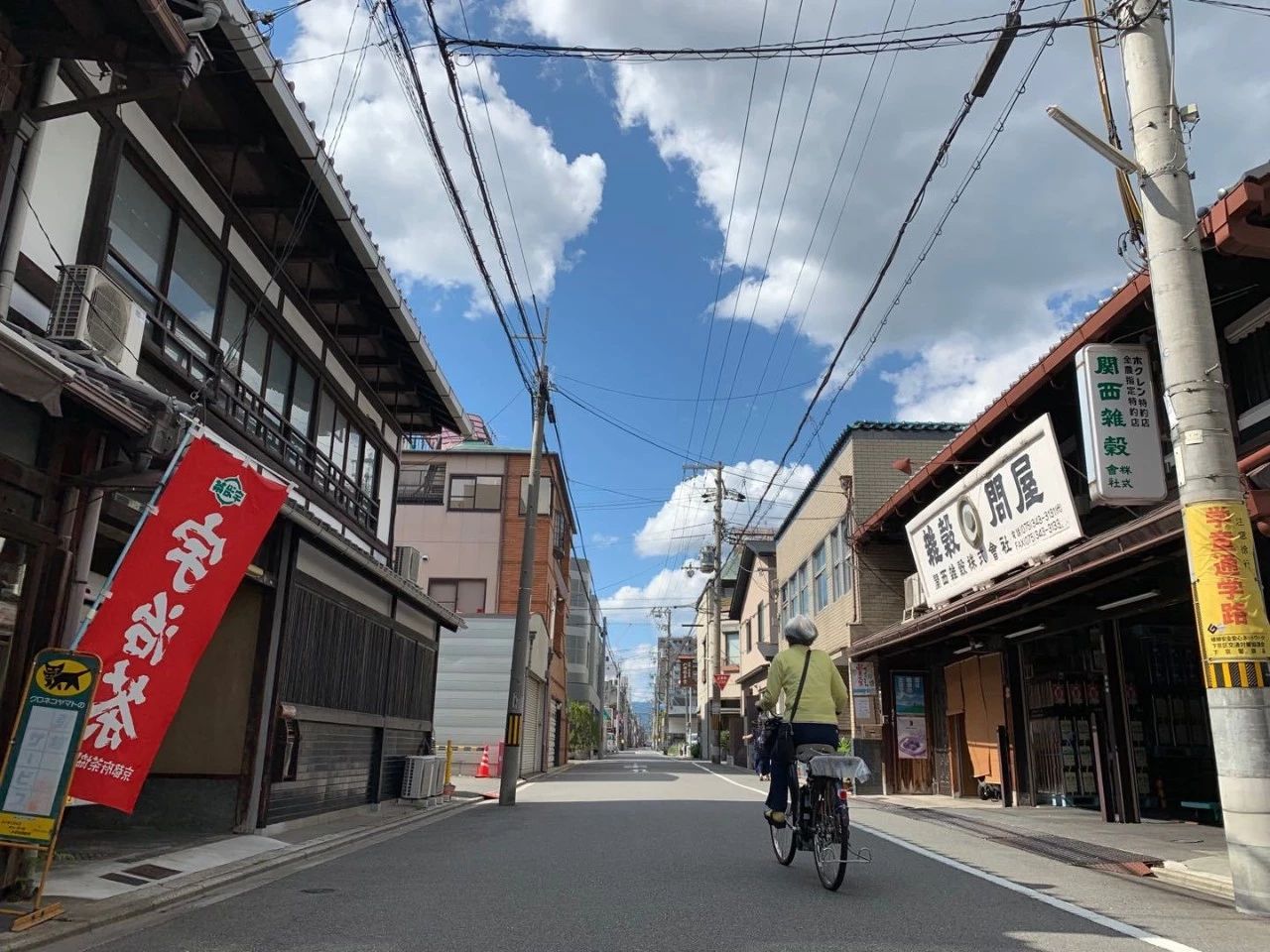 东呈国际首次标杆加盟商日本研习之旅