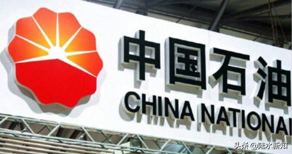 中国的富士康哪里员工最多排行榜,富士康全球薪酬排名