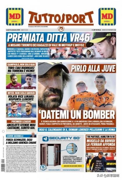 意大利男足新任主帅官宣,尤文新外援新消息