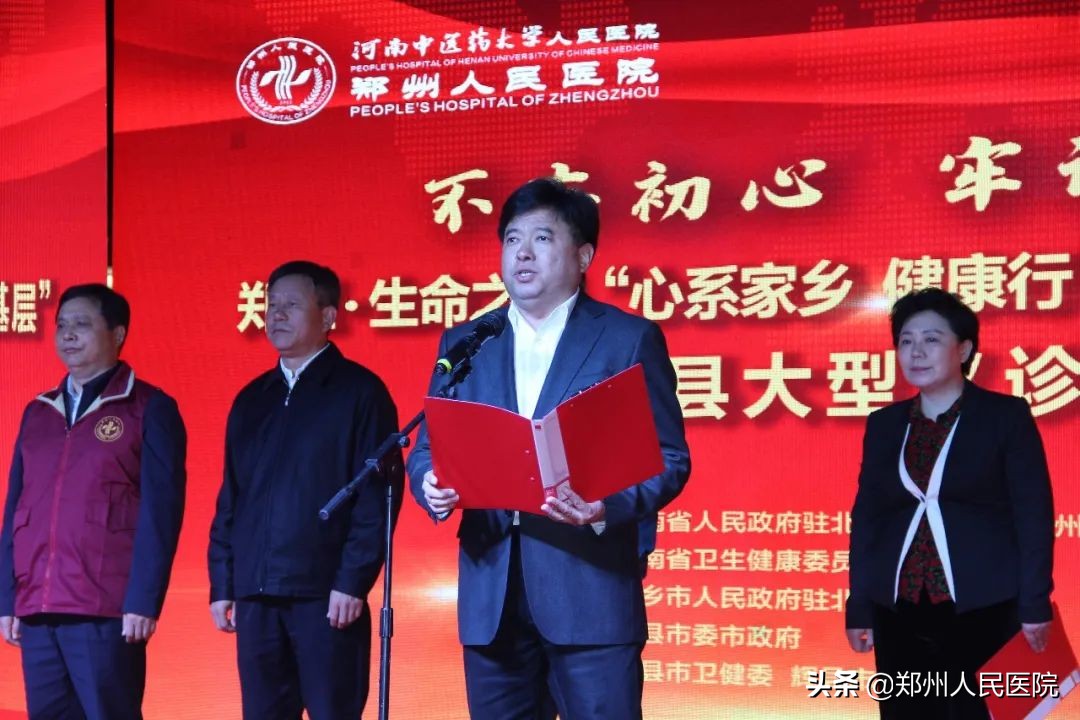 这个周末，医卫版《我和我的家乡》浓情上映