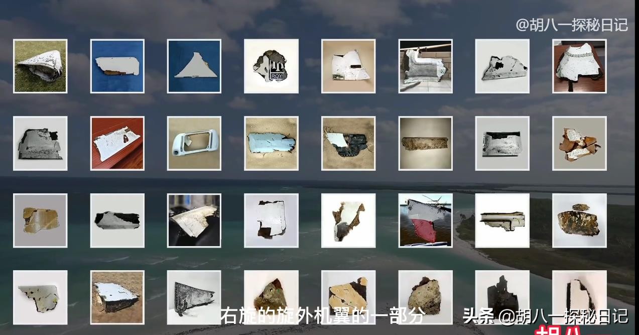 马航370真实事件最后找到了没,马航370真实事件是哪一年的事