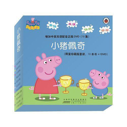 孩子成长就得拼爹,孩子不能拼爹就拼命