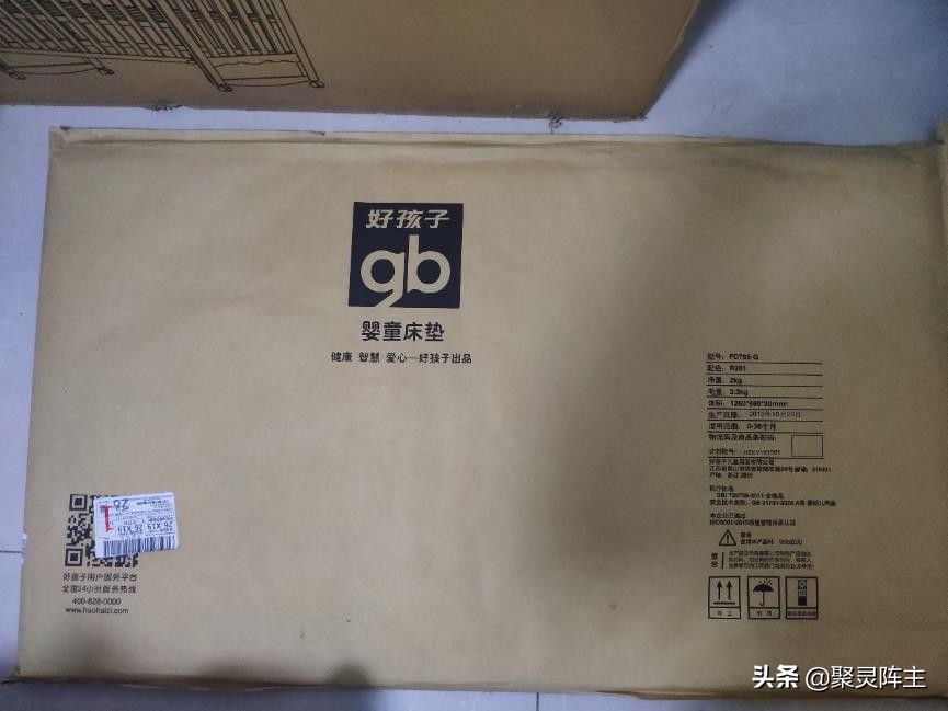 从待产到分娩要多久,孕期囤货待产清单