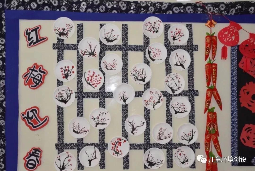 幼儿园新年环创参考,幼儿园新年教室环创