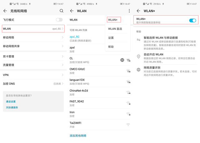 光荣v20深度评测2022还能用吗,光荣v20深度体验报告值不值得买