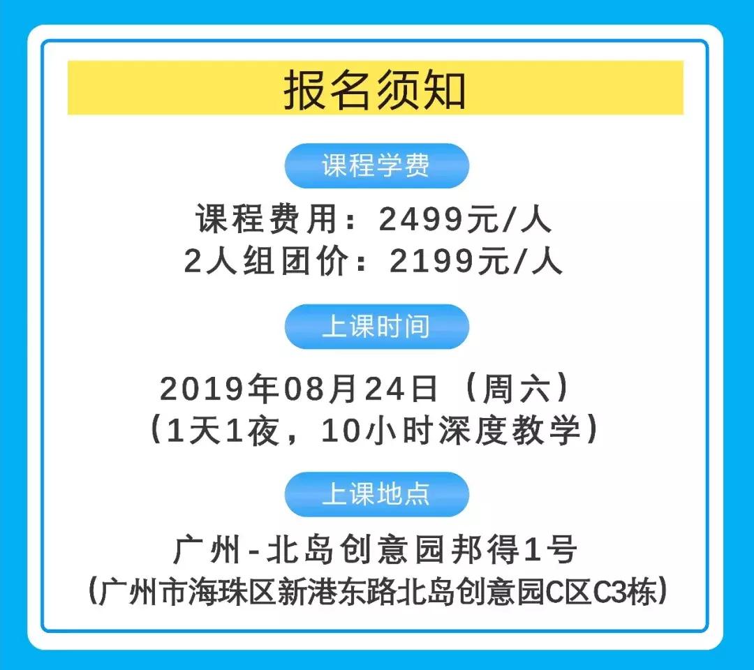 卖货文案100个技巧,如何写出优质的卖货文案