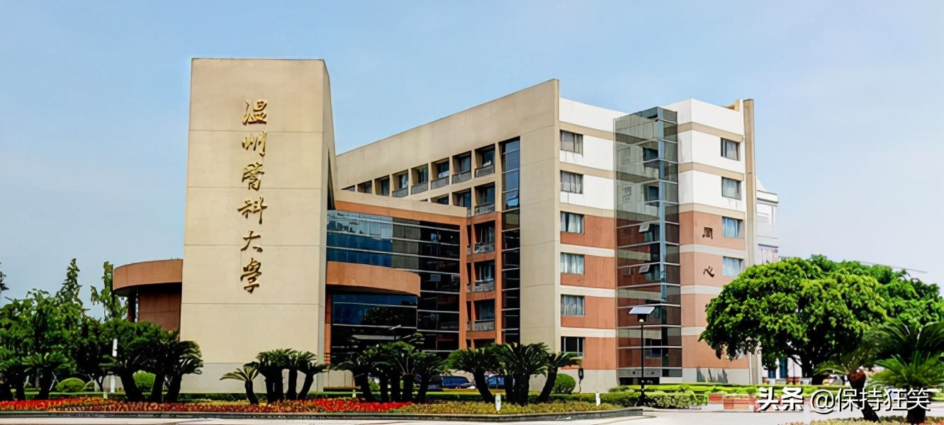 2022年浙江省前十大学排名,2022浙江十大名校