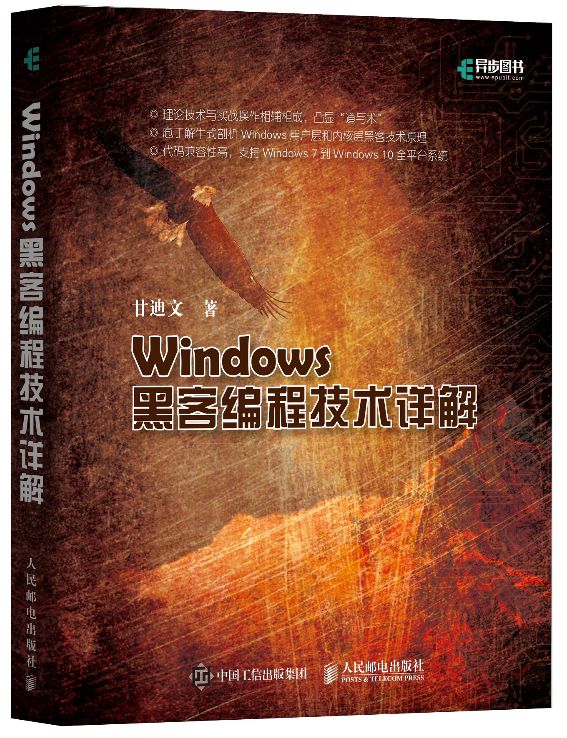 拼多多bug100元修复了吗,拼多多漏洞会导致多大损失