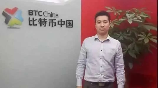 中国*币特比**第一人：温州初中生，卖桑拿设备，一夜暴富
