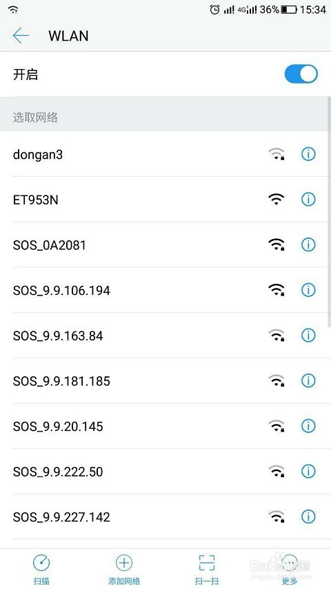 在家怎么制作无线wifi装置,怎么安装办公室迷你wifi