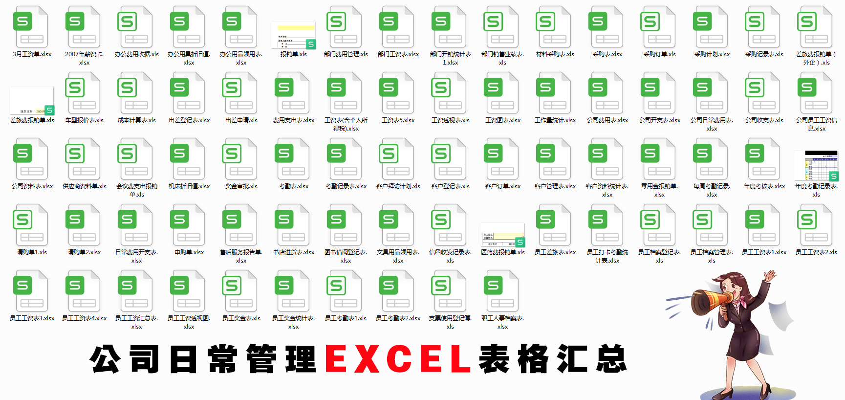 企业代扣代缴社保公积金账务处理,公积金计提和缴纳的账务处理