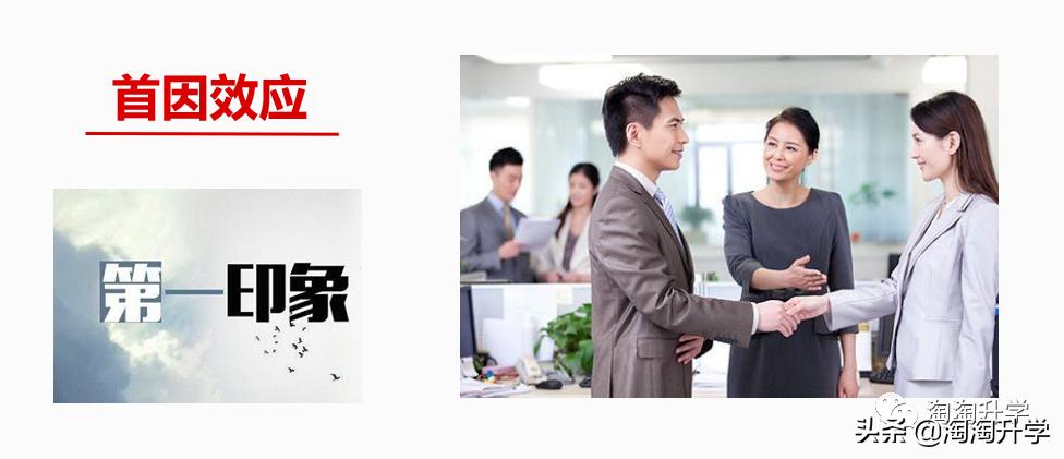 三位一体个人陈述是自荐信吗,综合评价自荐信和个人陈述