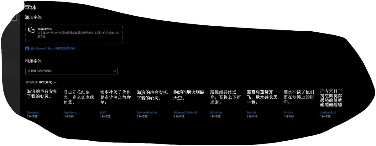 autocad打开文字乱码,autocadstandard字体乱码解决方法