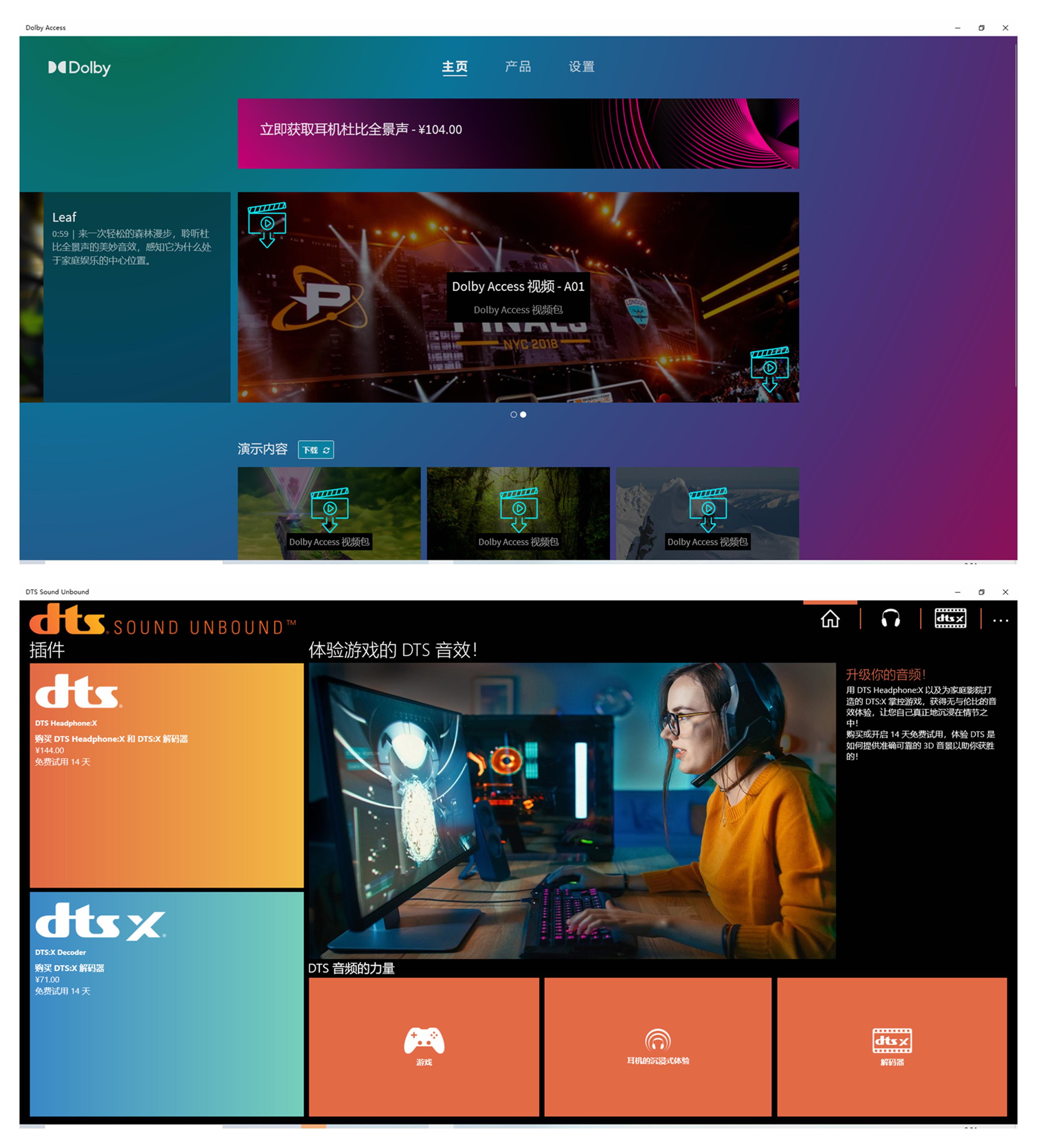 最新惠普战x锐龙版测评,惠普战x锐龙版深度测评